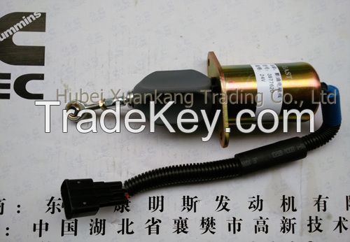 inlet valve, exhaust valve, valve spring, solenoid valve, valve chamber cover gasket, valve screw, valve plug