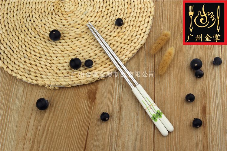 JZC010 | Stainless Steel Flatware Items