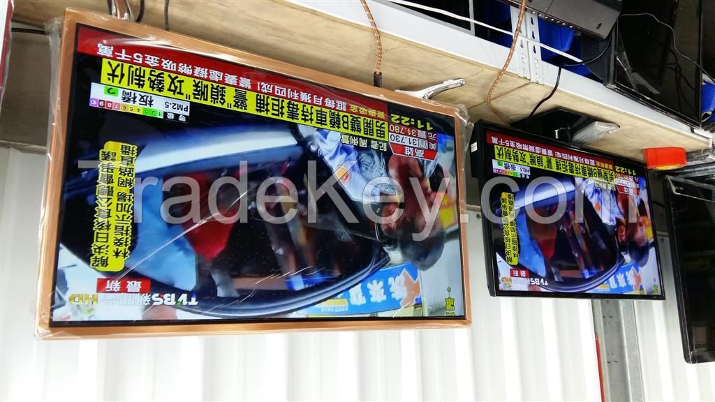 Curve Led TV 