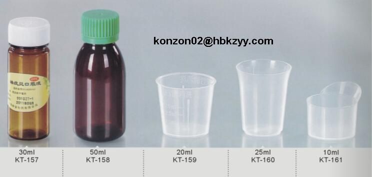 PET plastic bottles cup for liquid medicines pharmaceutical