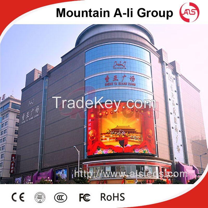 P10 SMD Full Color LED Billboard