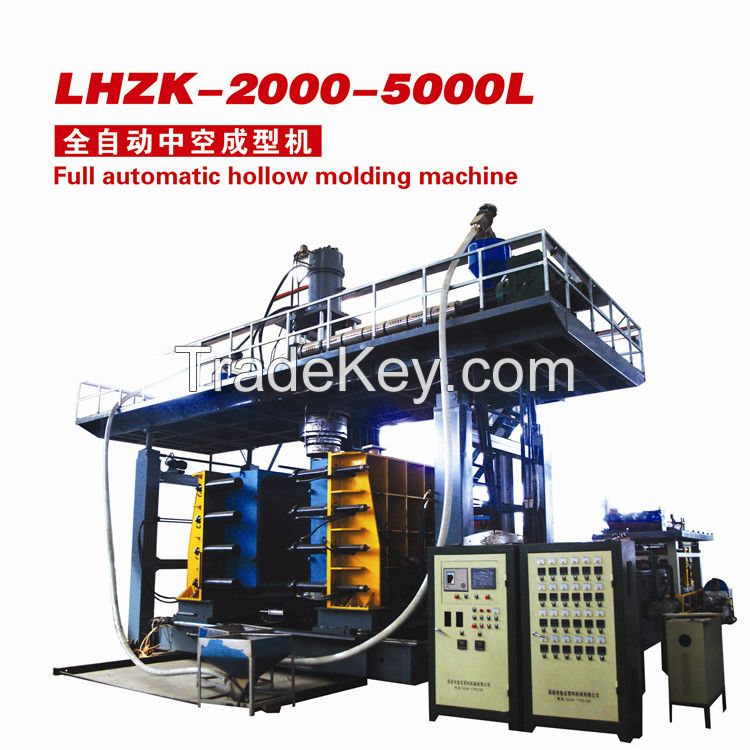 blow  molding  machine        