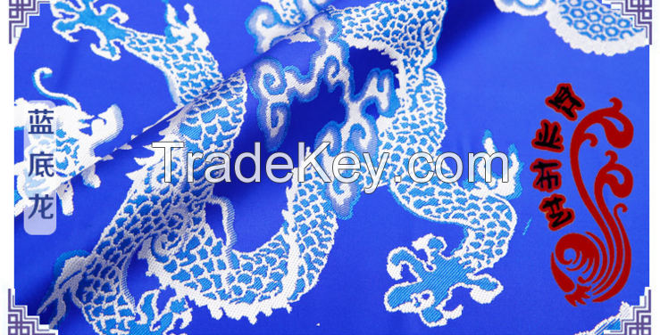  Chinese-silk-cheongsam-ancient-Chi-pao-brocad-fabric-blue-amp-white-pattern-dragon  Chinese-silk-cheongsam-ancient-Chi-pao-brocad-fabric-blue-amp-white-pattern-dragon  Chinese-silk-cheongsam-ancient-Chi-pao-brocad-fabric-blue-amp-white-pattern-dragon  Ch