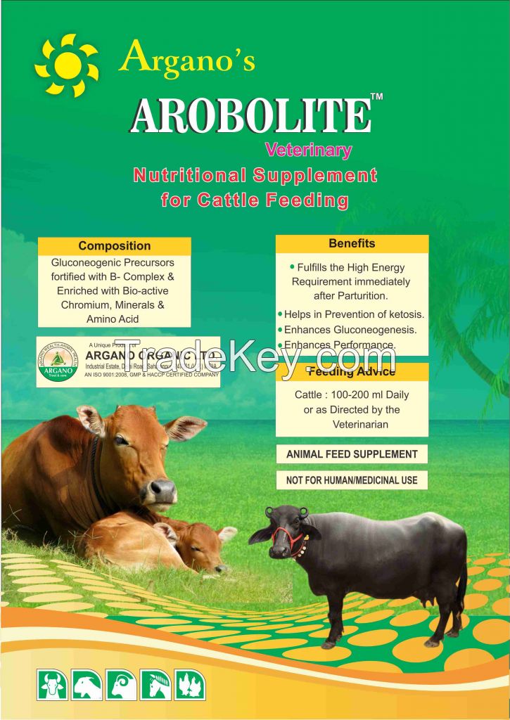 veterinary feed supplement