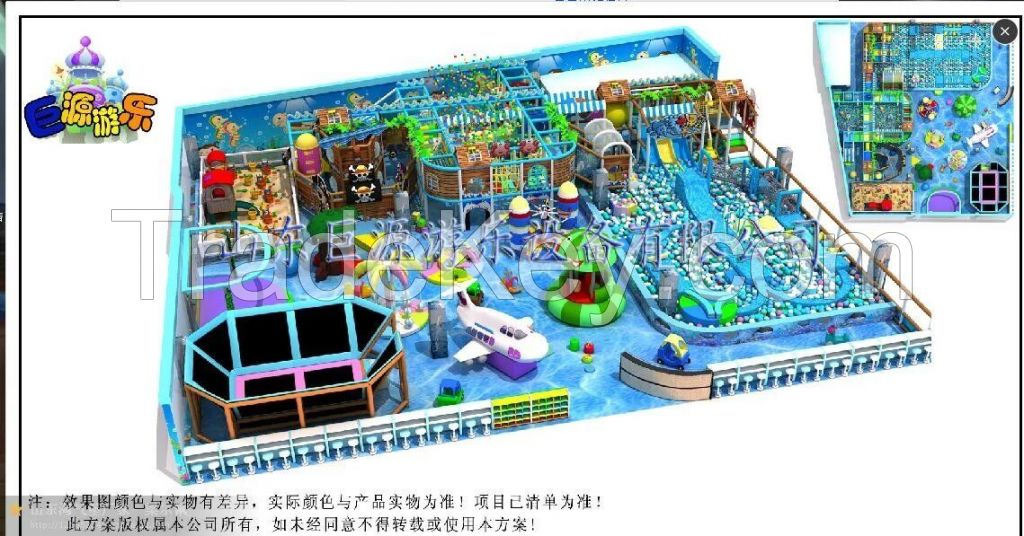 Commercial amusement park Indoor playground equipment