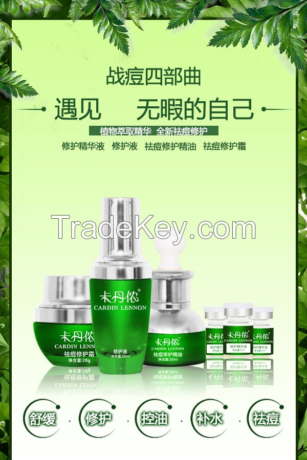 Cardin Lennon acne treatment set