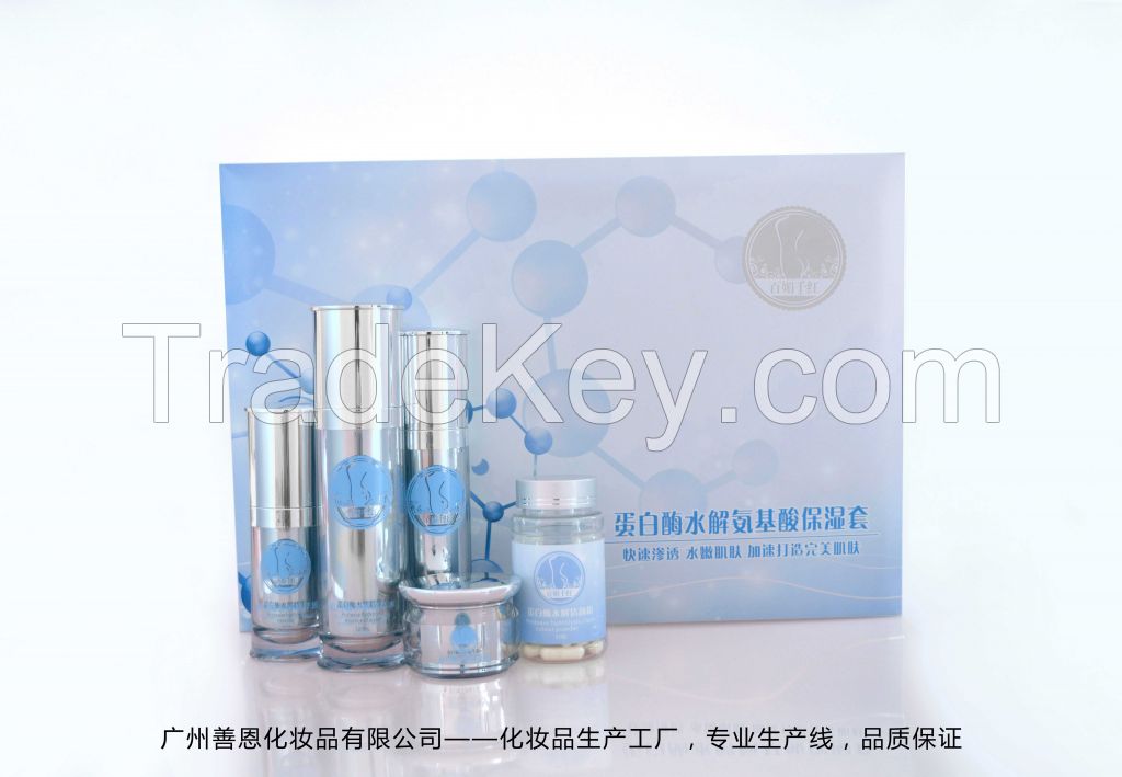 Protease hydrolysis amino acid moisturizing set