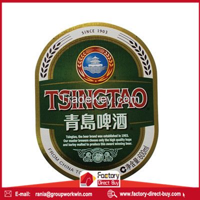 Metallized Paper Offset Paper For Beer Label