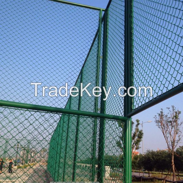 Chain link fence