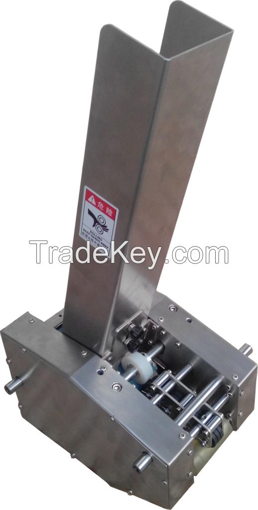 minimize feeding machine /paper feeding machine