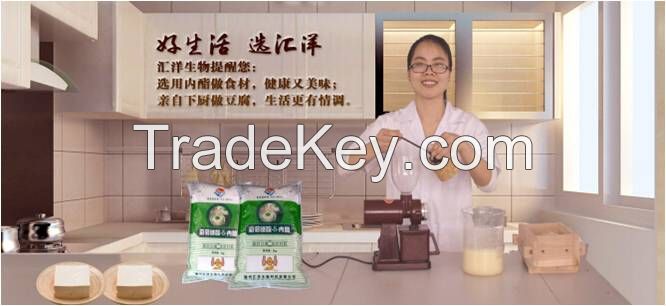 Glucono delta-lactone