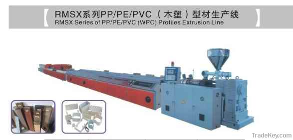 PE Wood Plastic Park Flooring Plate Extrusion Line