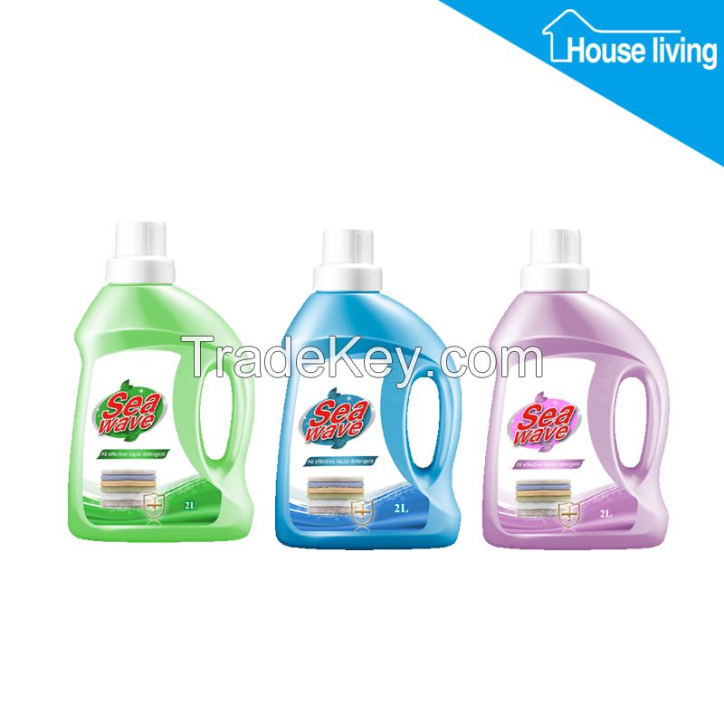 Bulk selling  comfort softlan fabric liquid detergent/formulas of liquid detergent