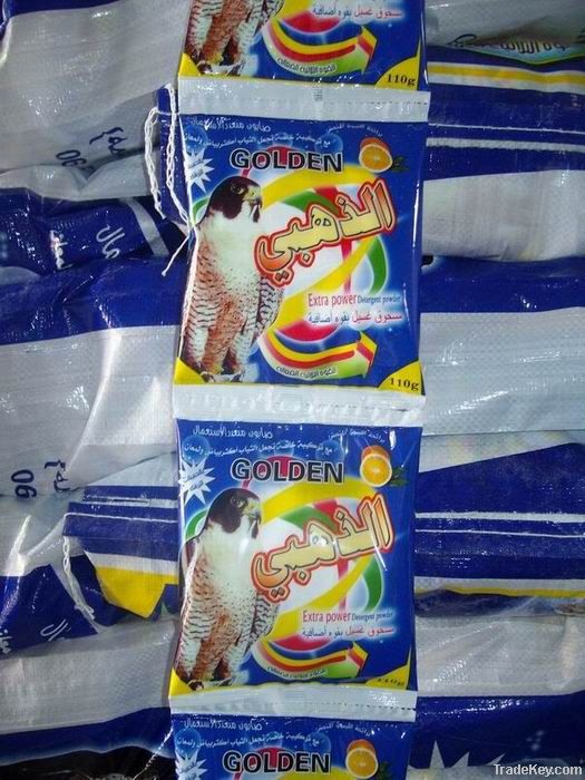 detergent powder