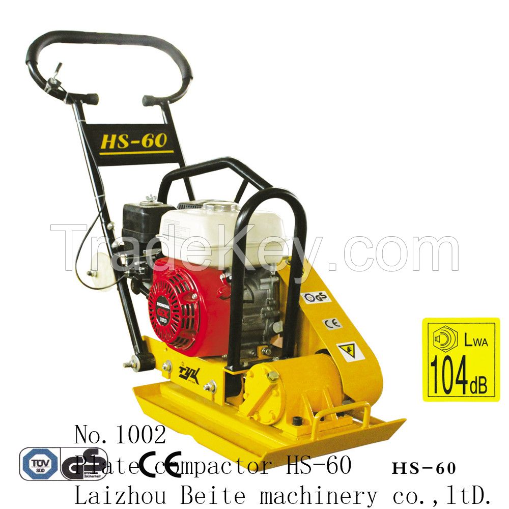 plate compactor