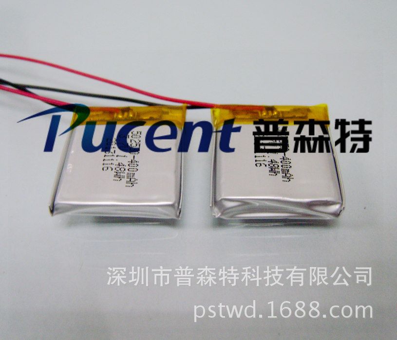 NEW supply capacity 500MAH 062535 3.7V lithium polymer battery