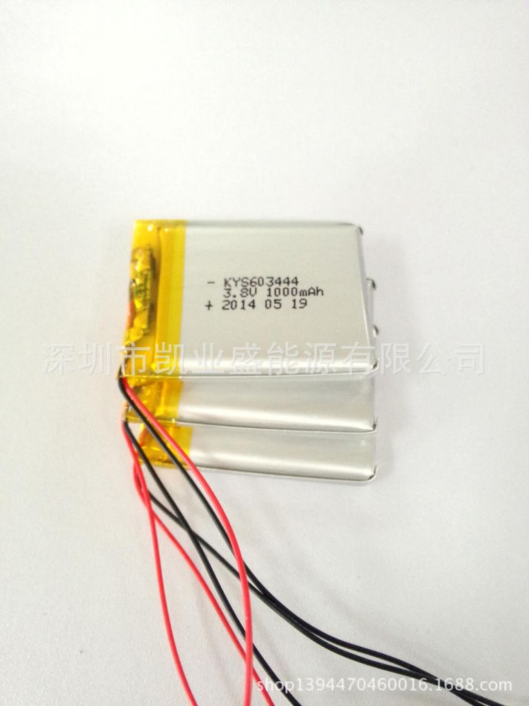 Factory Direct MP3, MP4, navigation , security instrument-specific polymer battery 603443 3.7V