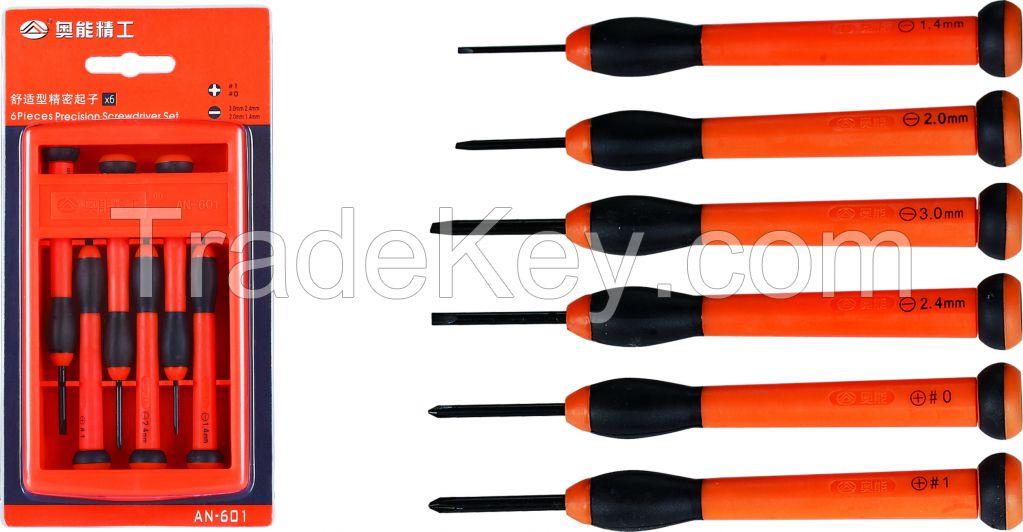 Hot Sale Precision Screwdriver