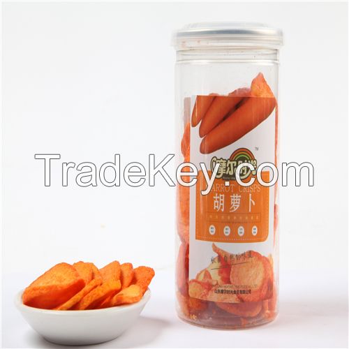 Hot sell VF carrot slices