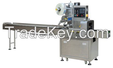 pillow type packaging machine