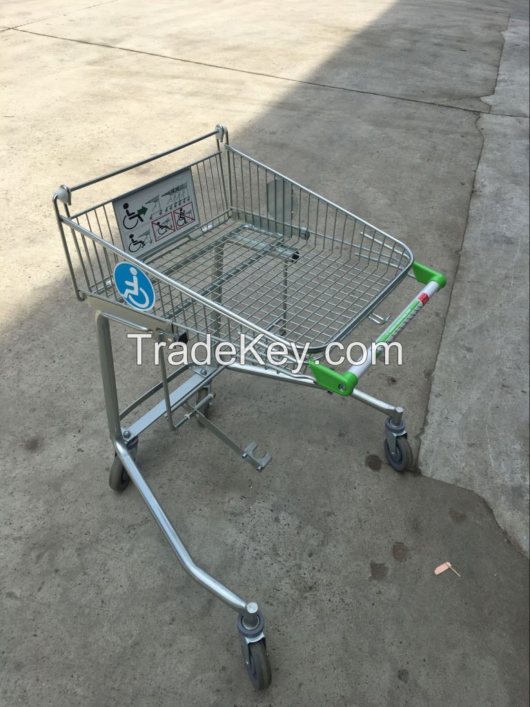 supermarket shopping cart