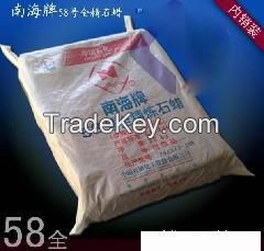 Semi  Refined  Paraffin Wax  Maoming Nanhai Sinopec