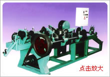 Supply Barbed Wire Machine