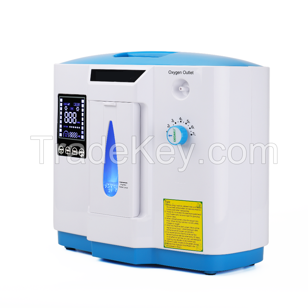 Portable infrared remote control home health care oxygen concentrator 