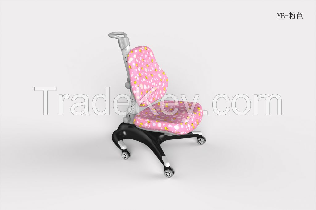 Ergonomic Adjustable Study Chair YB