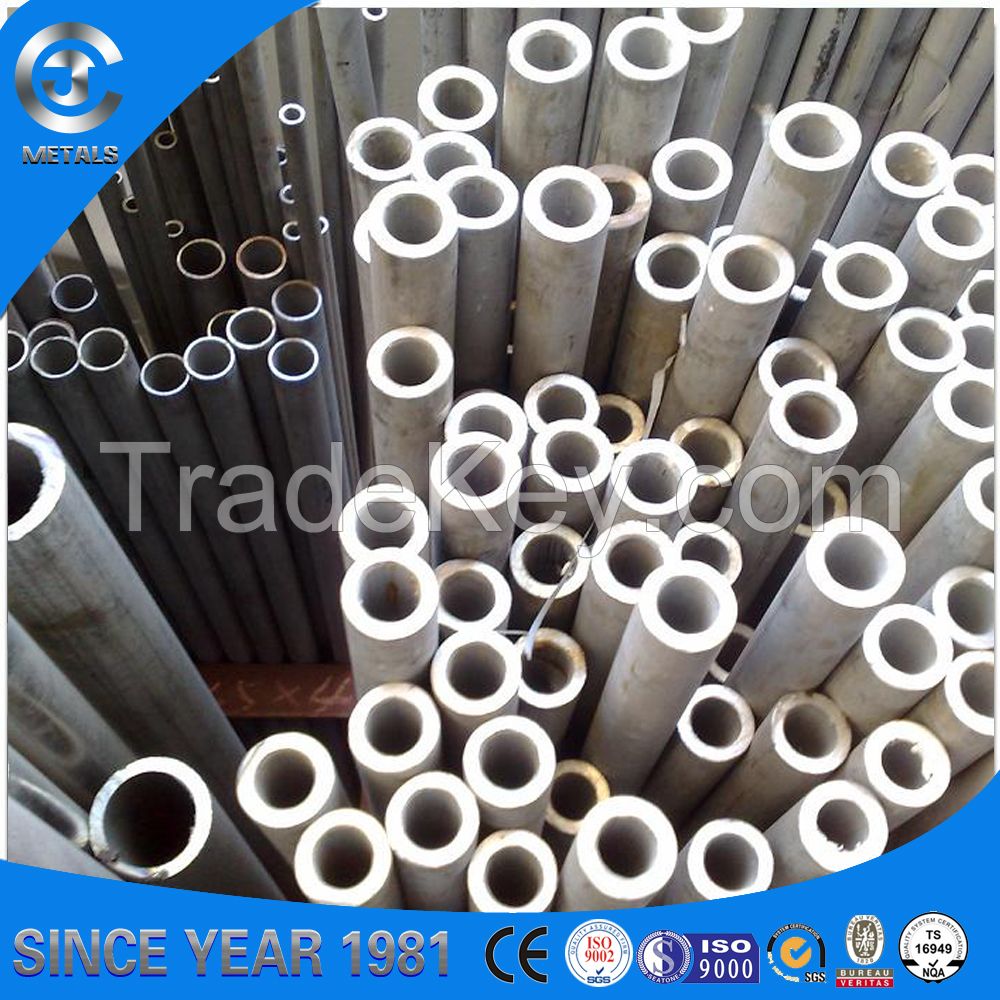 7075 T6 aluminium tube/pipe 