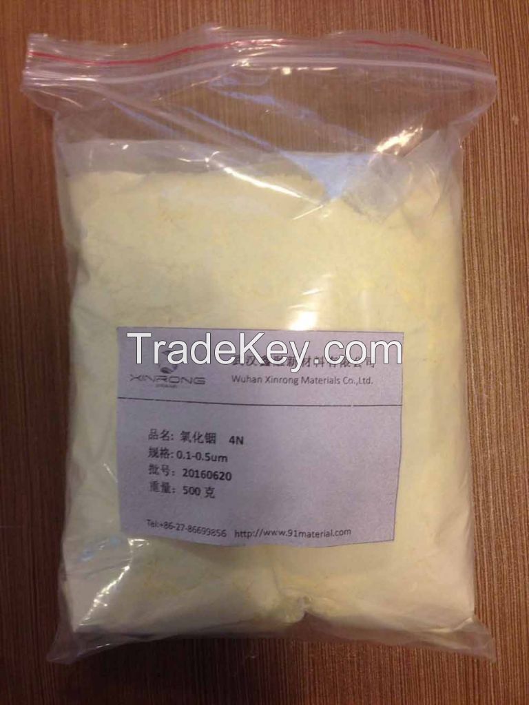 high purity indium trioxide indium oxide In2O3 99.99% 4n 5n