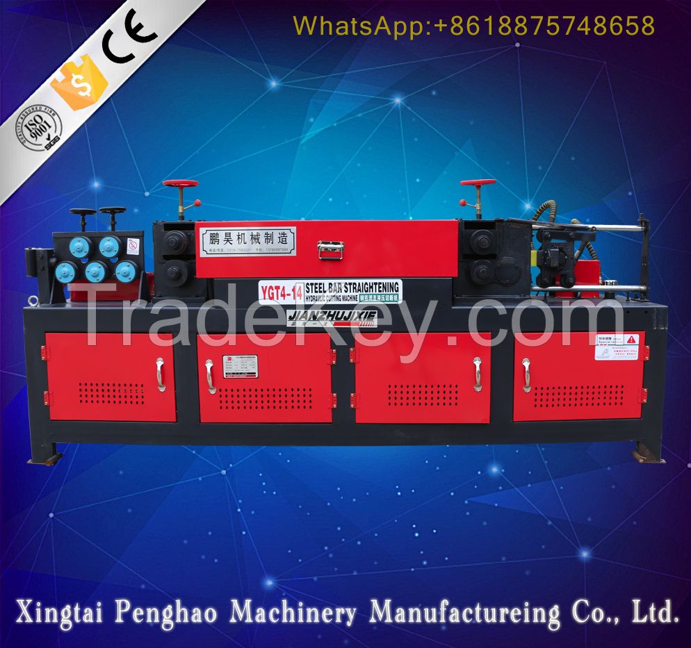 High quality steel wire straightening and cutting machine