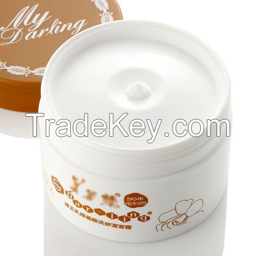 Airless Moulding Material jar for Cream (15ml)