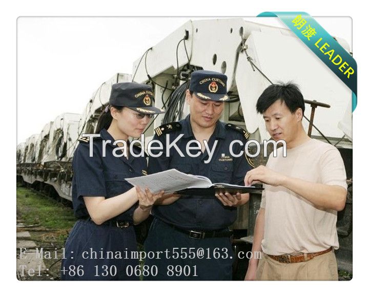 2nd hand Instrument Import Agent Shanghai