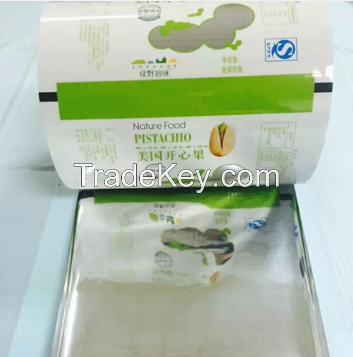 L004 | Custom Printed Plastic BOPP Lamination Film For Food Packaging