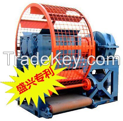 Tyre Crusher