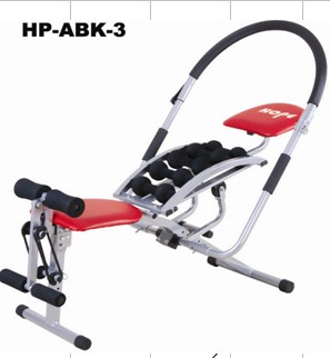 ABK Advance trainer