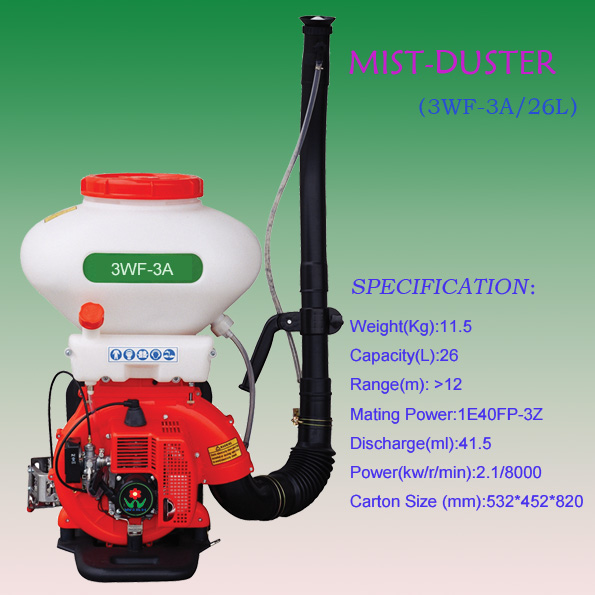 Mist Duster