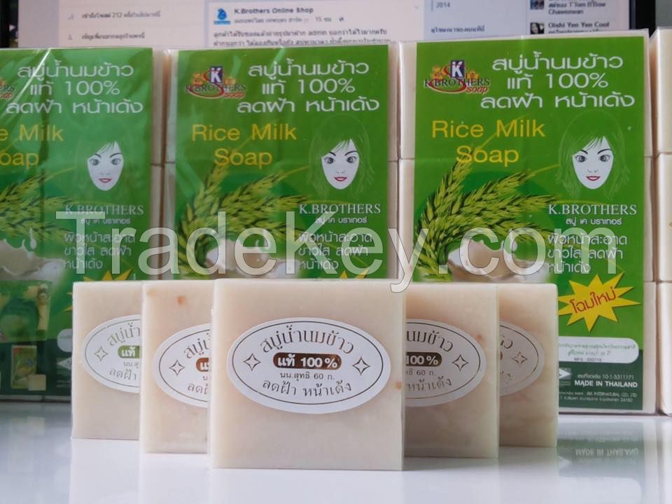 Thai Jasmine Rice Milk Soap K. Brothers Soap Sabun Beras Thailand