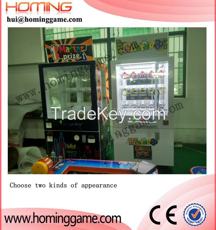 Key master game machine--2016 NEW promotion items children games/vending machine/arcade game Key master