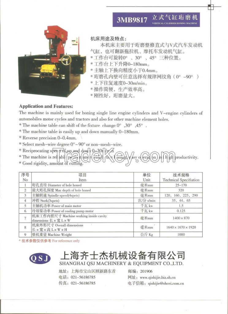 VERTICAL AIR FLOATITN BORING MACHINE