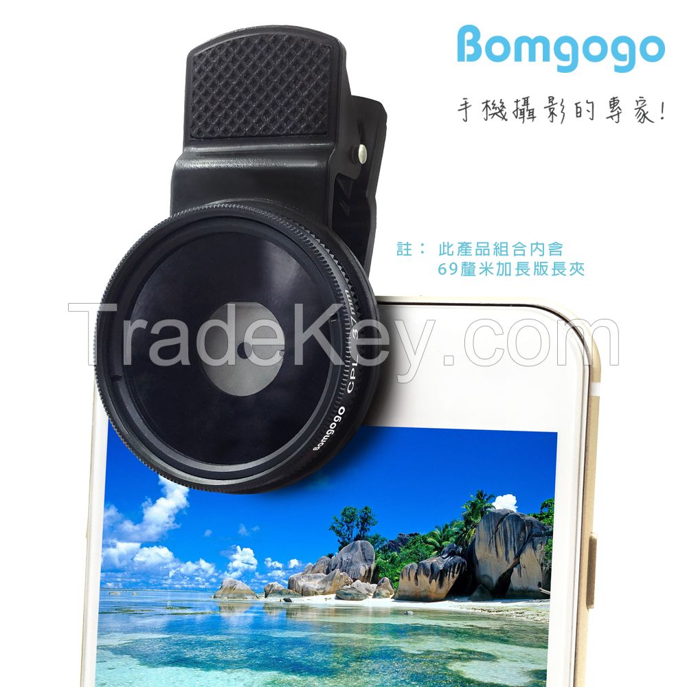 Bomgogo CPL Filter Lens 37mm for smartphone use