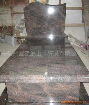 monument,countertop,tile,slab