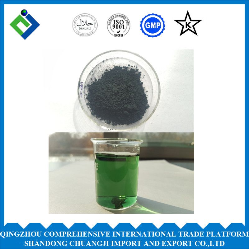 100% natural chlorophyll powder with Kosher HALAL GMP  ISO