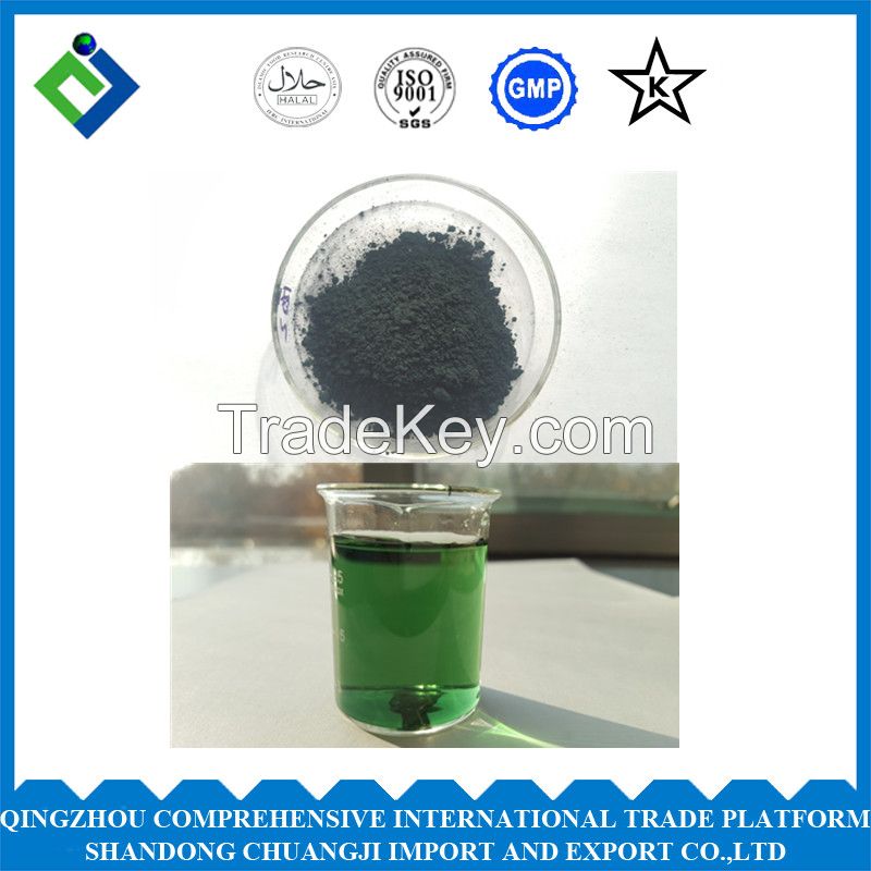 100% natural chlorophyll powder with Kosher HALAL GMP  ISO