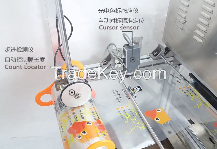 Desktop Automatic Plastic Bucket/Jar Sealing Machine