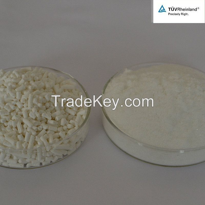 rubber vulcanizing agent DTDM