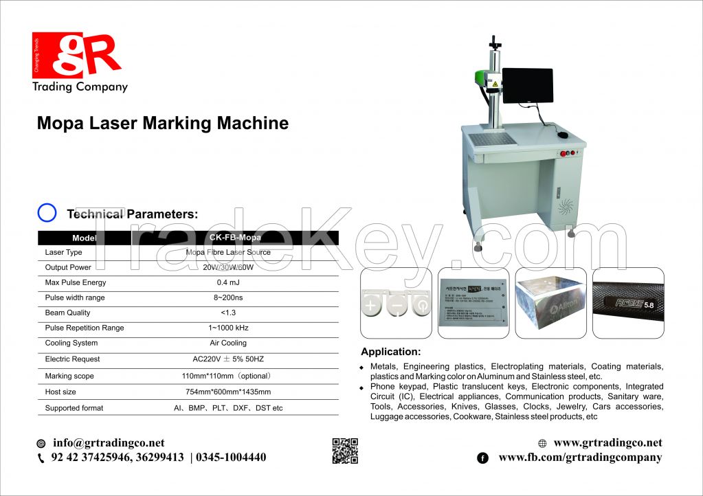 MOPA Laser Marking Machine