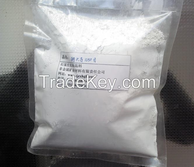 wet Ground Mica Powder