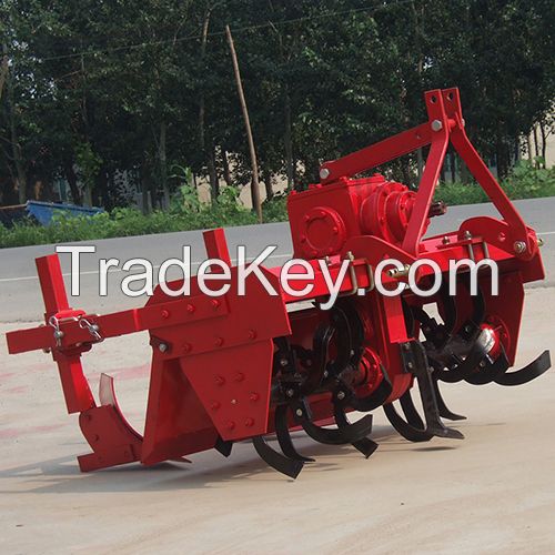 rotary cultivator